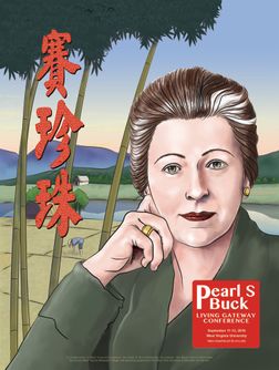 illustrated painting of Pearl S. Buck.